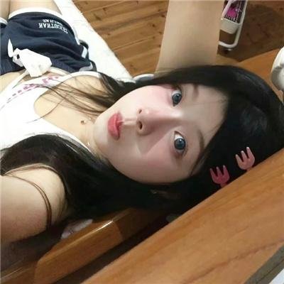 异形