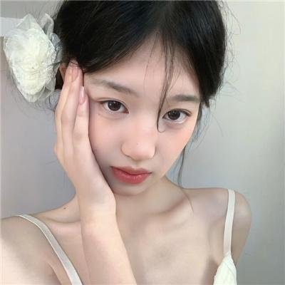 我们都要好好的
